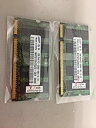 【中古】Samsung ノートPC用増設メモリ PC2-5300 (DDR2-667) 2GB×2枚=4GB D2/N800-2GX2/E メモリモジュール バ...