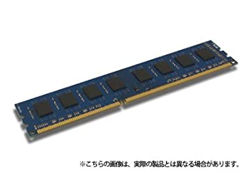 【中古】アドテック DOS/V用 DDR3-1600/PC3-12800 Unbuffered DIMM 2GB 省電力モデル ADS12800D-H2G