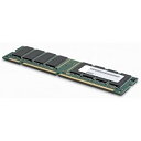 【中古】レノボ・ジャパン 8GB PC3-12800 DDR3-1600MHz UDIMM メモリー 0A65730(2)