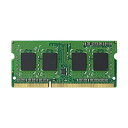 【中古】【2012年モデル】ELECOM ノートPC用増設メモリ DDR3-1600 PC3-12800 2GB EV1600-N2G/RO(2)