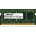 【中古】グリーンハウス ノート用 PC3L-10600 204pin DDR3L SDRAM SO-DIMM 8GB GH-DWT1333LV-8GB