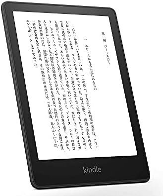 【中古】ソニー SONY 電子書籍リーダー Wi-Fiモデル Reader ブラック PRS-T2/BC
