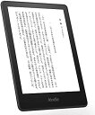 【中古】ソニー(SONY) 電子書籍リーダー Wi-Fiモデル Reader ブラック PRS-T2/BC