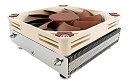 【中古】(非常に良い)Noctua NH-L9i - 95mm SSO2 CPUクーラー(2)