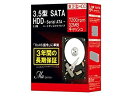 【中古】(非常に良い)MARSHAL 東芝製 3.5インチ SATA-HDD Maシリーズ 500GB DT01ACA050BOX