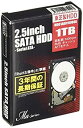 【中古】(非常に良い)MARSHAL 東芝製 2.5インチ SATA-HDD Maシリーズ 1TB(9.5mm厚) MQ01ABD100BOX
