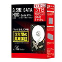 【中古】(非常に良い)MARSHAL 東芝製 3.5インチ SATA-HDD Maシリーズ 3TB DT01ACA300BOX