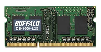 【中古】BUFFALO PC3L-12800対応 204PIN DDR3 SDRAM 2GB D3N1600-L2G【メーカー名】バッファロー【メーカー型番】D3N1600-L2G【ブランド名】バッファロー【商品説明】BUFFALO PC3L-12800対応 204PIN DDR3 SDRAM 2GB D3N1600-L2G当店では初期不良に限り、商品到着から7日間は返品を 受付けております。他モールとの併売品の為、完売の際はご連絡致しますのでご了承ください。中古品の商品タイトルに「限定」「初回」「保証」などの表記がありましても、特典・付属品・保証等は付いておりません。品名に【import】【輸入】【北米】【海外】等の国内商品でないと把握できる表記商品について国内のDVDプレイヤー、ゲーム機で稼働しない場合がございます。予めご了承の上、購入ください。掲載と付属品が異なる場合は確認のご連絡をさせていただきます。ご注文からお届けまで1、ご注文⇒ご注文は24時間受け付けております。2、注文確認⇒ご注文後、当店から注文確認メールを送信します。3、お届けまで3〜10営業日程度とお考えください。4、入金確認⇒前払い決済をご選択の場合、ご入金確認後、配送手配を致します。5、出荷⇒配送準備が整い次第、出荷致します。配送業者、追跡番号等の詳細をメール送信致します。6、到着⇒出荷後、1〜3日後に商品が到着します。　※離島、北海道、九州、沖縄は遅れる場合がございます。予めご了承下さい。お電話でのお問合せは少人数で運営の為受け付けておりませんので、メールにてお問合せお願い致します。営業時間　月〜金　11:00〜17:00お客様都合によるご注文後のキャンセル・返品はお受けしておりませんのでご了承ください。