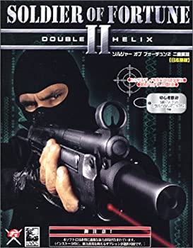 Cases - 【中古】(非常に良い)ソルジャー オブ フォーチュン 2 ~二重螺旋~ 日本語版