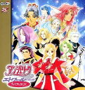 【中古】(非常に良い)アンジェリークエトワール プレミアムBOX