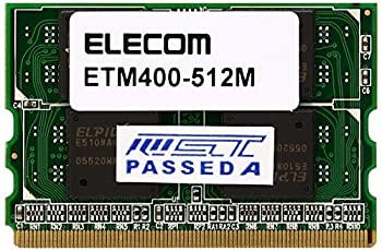 【中古】【1900年モデル】ELECOM Panasonic専用メモリモジュール 512MB ETM400-512M 1