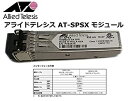 【中古】(非常に良い)アライドテレシス AT-SPSX 0122R