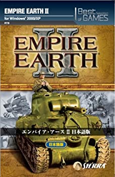 【中古】エンパイア・アースII日本語BestSelection of GAMES 【中古】エンパイア・アースII日本語BestSelection of GAMES