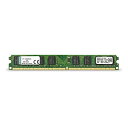 【中古】(非常に良い)キングストン Kingston メモリー 800MHz 2GB CL6 Module KTD-DM8400C6/2G