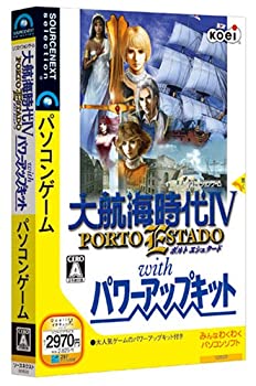 【中古】大航海時代IV ~PORTO ESTADO~ with パワーアップキット (説明扉付スリムパッケージ) 【中古】大航海時代IV ~PORTO ESTADO~ with パワーアップキット (説明扉付スリムパッケージ)