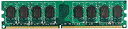 【中古】(非常に良い)グリーンハウス PC2-6400 240pin DDR2 SDRAM DIMM 2GB GH-DV800-2GBZ