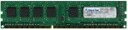 【中古】(非常に良い)プリンストン DOS/V デスクトップ用メモリ 1GB PC3-10600 240pin DDR3-SDRAM PDD3/1333-1G