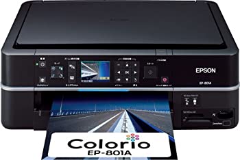 【中古】旧モデル エプソン MultiPhoto Colorio 自動ノズルチェック機構搭載 フォト複合機 6色染料インク EP-801A 【中古】旧モデル エプソン MultiPhoto Colorio 自動ノズルチェック機構搭載 フォト複合機 6色染料インク EP-801A
