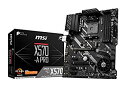 【中古】MSI X570-A PRO ATX マザーボード [AMD X570チップセット搭載] MB4783【メーカー名】MSI COMPUTER【メーカー型番】X570-A PRO【ブランド名】MSI【商品説明】MSI X570-A PRO ATX マザーボード [AMD X570チップセット搭載] MB4783当店では初期不良に限り、商品到着から7日間は返品を 受付けております。他モールとの併売品の為、完売の際はご連絡致しますのでご了承ください。中古品の商品タイトルに「限定」「初回」「保証」などの表記がありましても、特典・付属品・保証等は付いておりません。品名に【import】【輸入】【北米】【海外】等の国内商品でないと把握できる表記商品について国内のDVDプレイヤー、ゲーム機で稼働しない場合がございます。予めご了承の上、購入ください。掲載と付属品が異なる場合は確認のご連絡をさせていただきます。ご注文からお届けまで1、ご注文⇒ご注文は24時間受け付けております。2、注文確認⇒ご注文後、当店から注文確認メールを送信します。3、お届けまで3〜10営業日程度とお考えください。4、入金確認⇒前払い決済をご選択の場合、ご入金確認後、配送手配を致します。5、出荷⇒配送準備が整い次第、出荷致します。配送業者、追跡番号等の詳細をメール送信致します。6、到着⇒出荷後、1〜3日後に商品が到着します。　※離島、北海道、九州、沖縄は遅れる場合がございます。予めご了承下さい。お電話でのお問合せは少人数で運営の為受け付けておりませんので、メールにてお問合せお願い致します。営業時間　月〜金　11:00〜17:00お客様都合によるご注文後のキャンセル・返品はお受けしておりませんのでご了承ください。