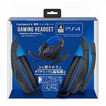 【中古】【PlayStationオフィシャルライセンス商品】PS4専用ヘッドセット『Gaming Headset (オーバーイヤータイプ) 』Designed for PlayStation4