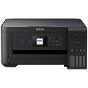 【中古】エプソン プリンター エコタンク搭載 A4カラーインクジェット複合機 EW-M571T