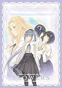 【中古】FLOWERS -Le volume sur automne-(秋篇) 通常版