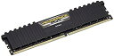 【中古】CORSAIR DDR4-3000MHz デスクトップPC用 メモリモジュール VENGEANCE LPX シリーズ 16GB 16GB×1枚 CMK16GX4M1D3000C16