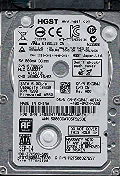 【中古】HGST hts725050?a7e630?P / N : 0j32835?MLC : da5337?500?GB中国