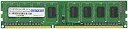 yÁzAhebN DDR3L-1600 UDIMM 2GB ȓd/d 4g