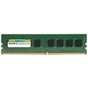 【中古】シリコンパワー デスクトップPC用メモリ DDR4-2133(PC4-17000) 4GB×1枚 288Pin 1.2V CL15 SP004GBLFU...
