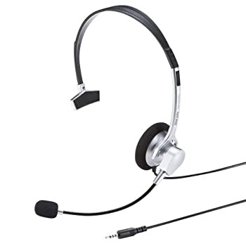 【中古】サンワサプライ 4極対応ヘッドセット MM-HS402SV