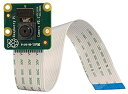 【中古】Raspberry Pi カメラモジュール【Raspberry Pi Camera V2】