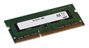 【中古】ノートPC用メモリ PC3-10600S 2GB DDR3 1333MHz SO DIMM 204 pin