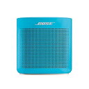 【中古】Bose SoundLink Color Bluetooth speaker II ポータブルワイヤレススピーカー アクアティックブルー