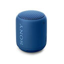 【中古】ソニー ワイヤレスポータブルスピーカー 重低音モデル SRS-XB10 : 防水/Bluetooth対応 ブルー SRS-XB10 L