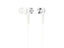 【中古】(未使用・未開封品)ソニー イヤホン MDR-XB50 : カナル型 ホワイト MDR-XB50 W(2)