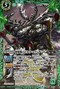 【中古】(未使用・未開封品)バトルスピリッツ BS50 全知全能 Xレア 歴戦騎士ドルク・エヴィデンス BS50-X03(3)