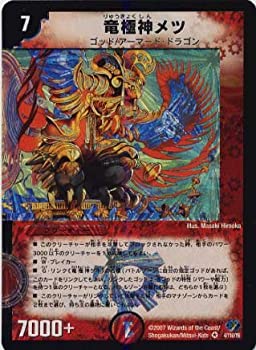 ����šۥǥ奨��ޥ�������/DM-24/4/VR/ε�˿����