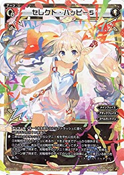 yÁz(ɗǂ)WIXOSS-EBNX-/SPK01-13 ZNgEnbs[5(p[eB[pbNVol.5)