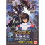 【中古】ガンダムウォー トライアルスターター 「白き光芒」 5,400円