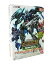 【中古】ガンダムウォー25弾 【双極の閃光】 プレリュードスターター 5,780円