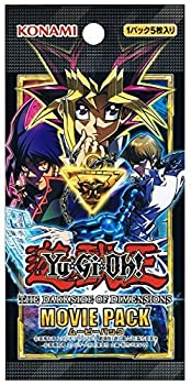 驚きの値段 遊戯王ocg Yu Gi Oh The Dark Side Of Dimensions Movie Pack Box 偉大な Www Guayaquilcityfc Com 驚きの値段 遊戯王ocg Yu Gi Oh The Dark Side Of Dimensions Movie Pack Box 偉大な Www Guayaquilcityfc Com