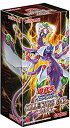 【中古】(未使用・未開封品)遊戯王OCG デュエルモンスターズ COLLECTORS PACK 2017 BOX