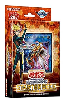 楽天市場】遊戯王 スターター デッキの通販