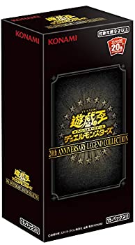 【中古】(未使用・未開封品)遊戯王OCG デュエルモンスターズ 20th ANNIVERSARY LEGEND COLLECTION BOX