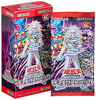 【中古】(未使用・未開封品)遊戯王OCG デュエルモンスターズ デュエリストパック -レジェンドデュエリスト編5- BOX