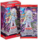 【中古】(未使用・未開封品)遊戯王OCG デュエルモンスターズ デュエリストパック -レジェンドデュエリスト編5- BOX