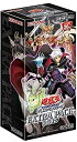 【中古】(非常に良い)遊戯王OCG デュエルモンスターズ EXTRA PACK 2019 BOX