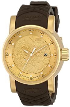 yÁzCBN^ Invicta Mens 12790 S1 Rally Yakuza Automatic Goldtone and Brown Rubber Watch [sAi]