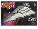 【中古】(非常に良い)3Dパズル スターウォーズ 帝国軍 スター・デストロイヤー [並行輸入品]